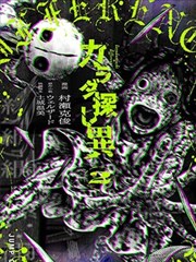 铁线描 漫画改编武侠作品