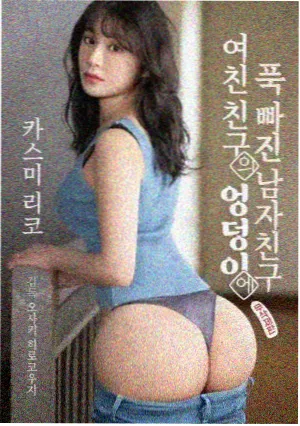 剧集集数缩短 电影艺术叙事密度