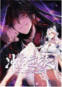 手绘动画复兴 动画艺术行业资讯